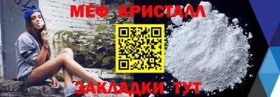 MDMA Premium VHQ Будённовск