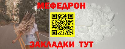 ПСИЛОЦИБИНОВЫЕ ГРИБЫ Бузулук