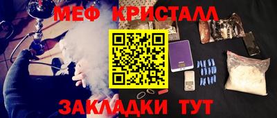 MDMA Premium VHQ Будённовск