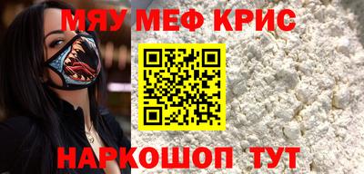 экстази Бугуруслан