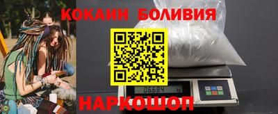 ПСИЛОЦИБИНОВЫЕ ГРИБЫ Бузулук