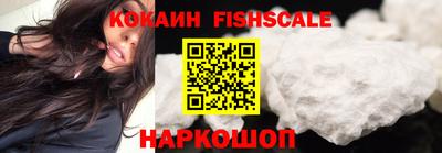 ПСИЛОЦИБИНОВЫЕ ГРИБЫ Бузулук
