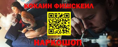 ПСИЛОЦИБИНОВЫЕ ГРИБЫ Бузулук