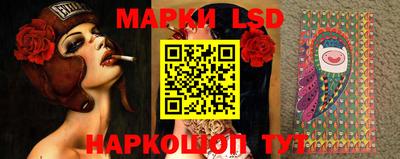 экстази Бугуруслан