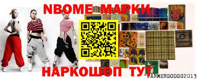 ПСИЛОЦИБИНОВЫЕ ГРИБЫ Бузулук