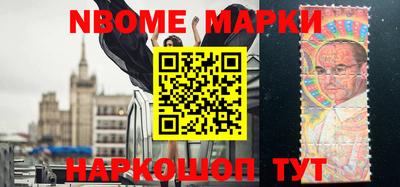MDMA Premium VHQ Будённовск