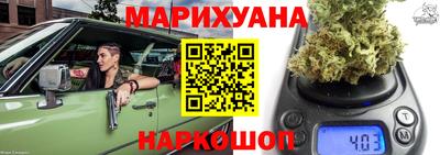 ПСИЛОЦИБИНОВЫЕ ГРИБЫ Бузулук