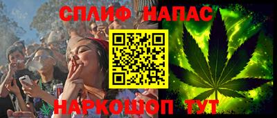 ПСИЛОЦИБИНОВЫЕ ГРИБЫ Бузулук