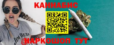 экстази Бугуруслан