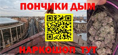 экстази Бугуруслан