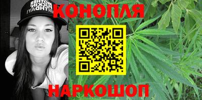 ПСИЛОЦИБИНОВЫЕ ГРИБЫ Бузулук