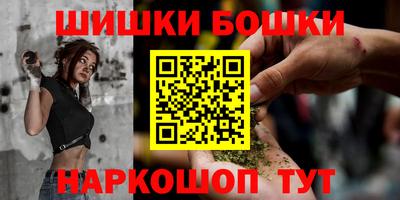 ПСИЛОЦИБИНОВЫЕ ГРИБЫ Бузулук