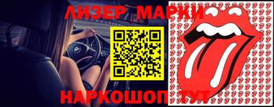 MDMA Premium VHQ Будённовск