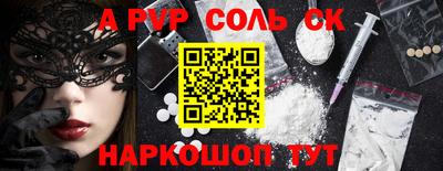 экстази Бугуруслан