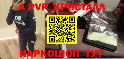 экстази Бугуруслан