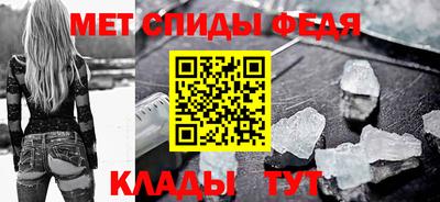 ПСИЛОЦИБИНОВЫЕ ГРИБЫ Бузулук