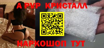 MDMA Premium VHQ Будённовск