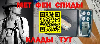 экстази Бугуруслан