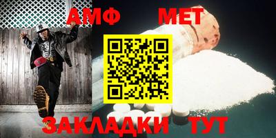 экстази Бугуруслан