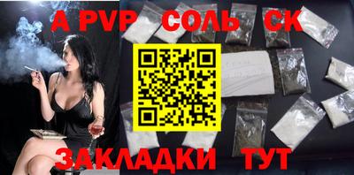 экстази Бугуруслан