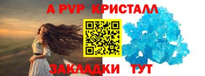 MDMA Premium VHQ Будённовск
