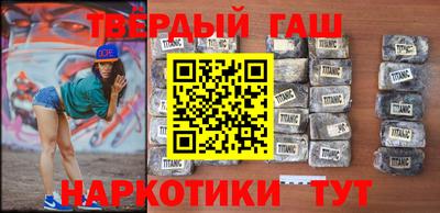 MDMA Premium VHQ Будённовск