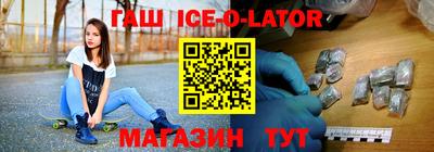 MDMA Premium VHQ Будённовск