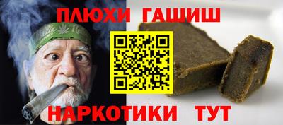 MDMA Premium VHQ Будённовск