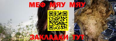 ПСИЛОЦИБИНОВЫЕ ГРИБЫ Бузулук